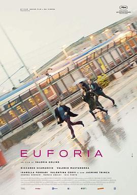 Ҹ Euforia