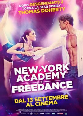 ػ2 High Strung, Free Dance