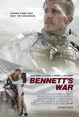 ԽҰɳ Bennett\'s War