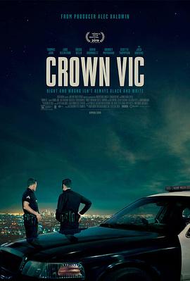 ҹѲ Crown Vic