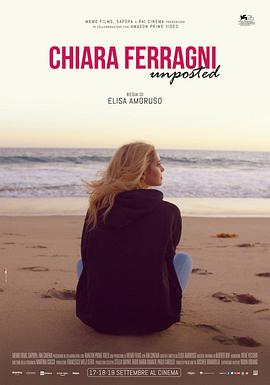 ˹ָ Chiara Ferragni - Unposted