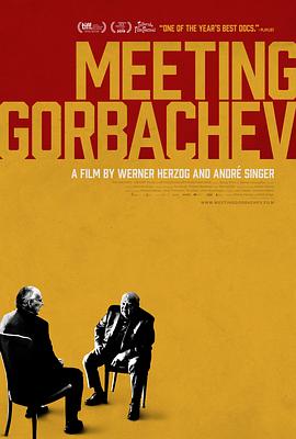 Ƿ Meeting Gorbachev