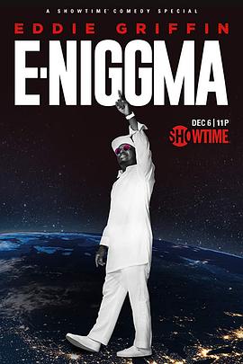 Eddie Griffin: Eniggma