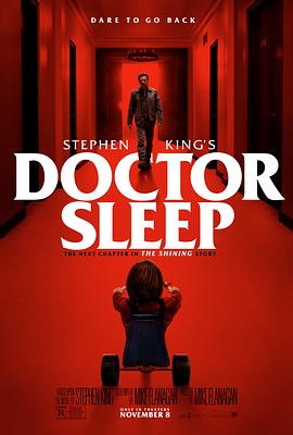 ˯ҽ Doctor Sleep