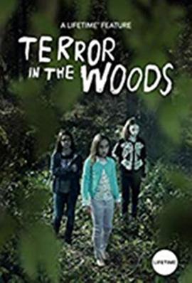 о terror-in-the-woods