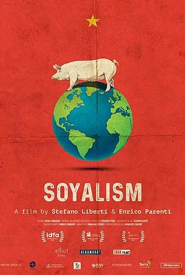 Soyalism