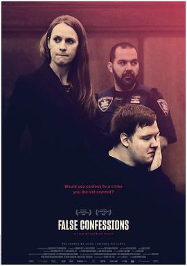  False Confessions