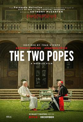 ڵĳм The Two Popes