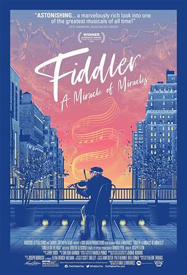 С֣漣漣 Fiddler: A Miracle of Miracles