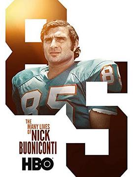 ˲׵ٵһ The Many Lives of Nick Buoniconti