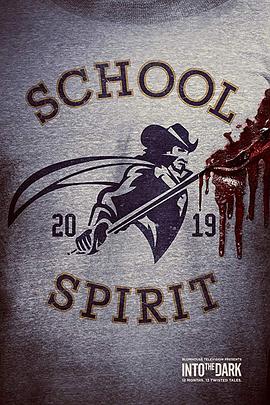 ѧԺ School.Spirit