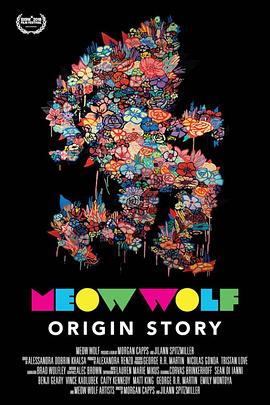 ǣԴ Meow Wolf: Origin Story