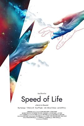 ٶ Speed of Life