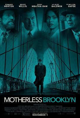 ³ذ Motherless Brooklyn