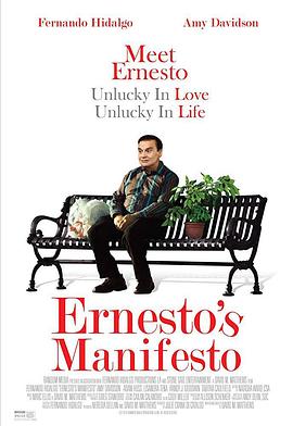 ˹е Ernesto\'s Manifesto