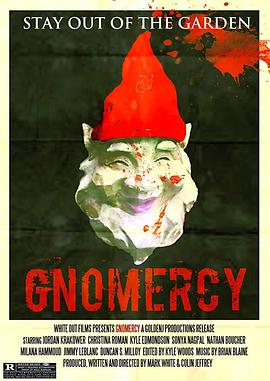 Gnomercy