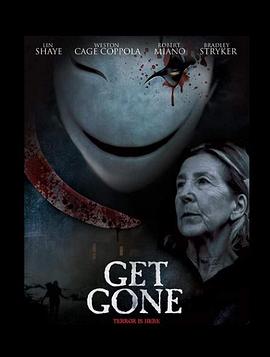 ԶһЩ Get Gone