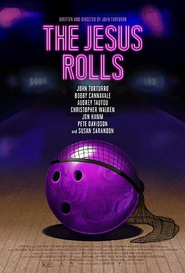 Үҡ The Jesus Rolls