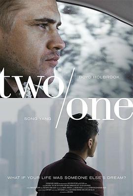 һֶ Two/One