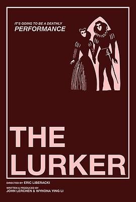 Ǳ The Lurker
