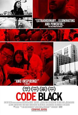 ɫ Code Black