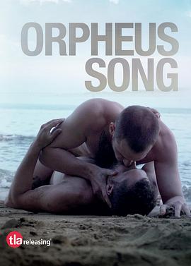 ·˹ Orpheus\' Song