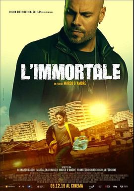 Ӳ L\'immortale