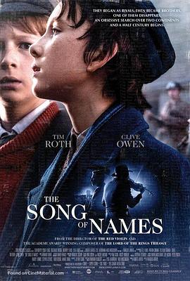 ֮ The Song of Names