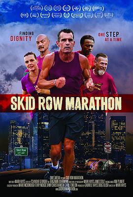 ˥ Skid Row Marathon