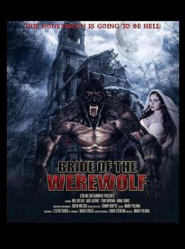 ˵ Bride of the Werewolf