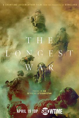 ս The Longest War