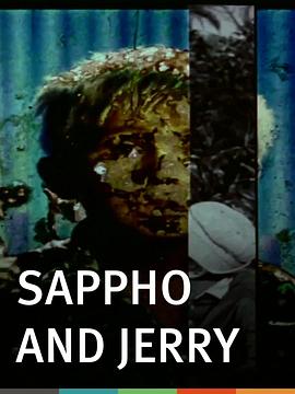 ܽͽ1ֵ3 Sappho and Jerry, Parts 1-3