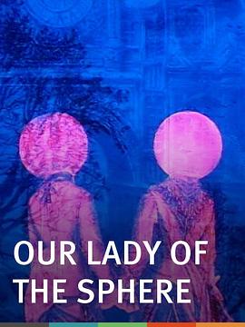 Ůʿ Our Lady of the Sphere