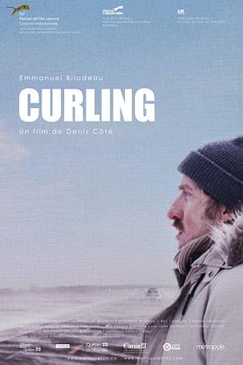  Curling