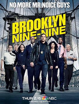 񷳾̽ ߼ Brooklyn Nine-Nine Season 7