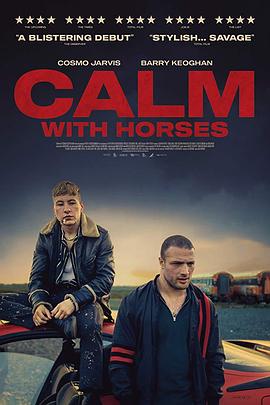 Ϣ Calm with Horses