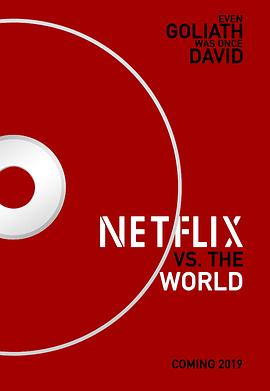 ɶԿȫ Netflix vs. the World