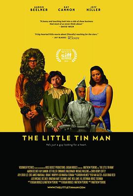 The Little Tin Man