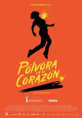 Plvora en el corazn