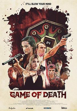 Ϸ Game of Death