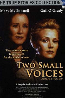 ߵź Two Voices