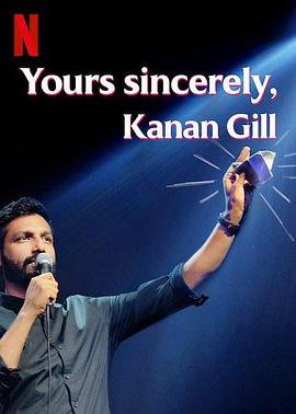 ϡ¾ Yours Sincerely, Kanan Gill