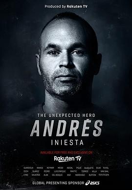 Ӣ˹ Andrs Iniesta: The Unexpected Hero