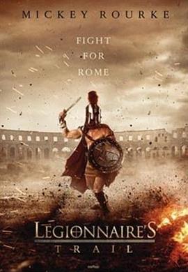 ʿ Legionnaire\'s Trail