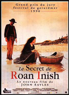 ĺ The Secret of Roan Inish