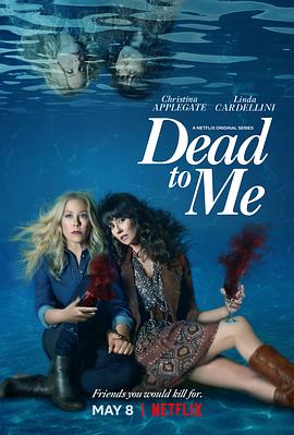 ľ ڶ Dead to Me Season 2