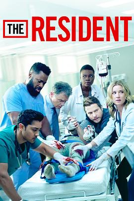 פԺҽ  The Resident Season 3