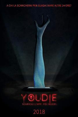 ؼ You Die - Get the app, then die