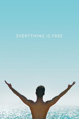 һн Everything Is Free