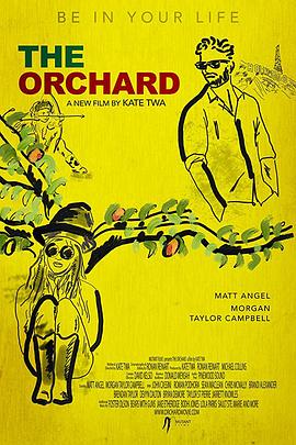 ɽԴ The Orchard